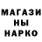 КЕТАМИН VHQ Liuba Lungu