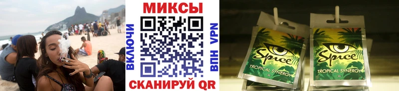 маркетплейс какой сайт  Тейково  ссылка на мегу маркетплейс  Бутират оксана  как найти закладки 
