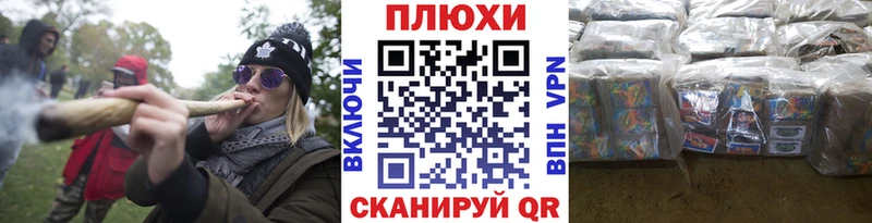 наркошоп  Тейково  ГАШИШ 40% ТГК 