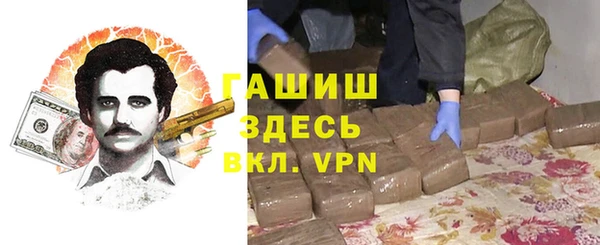 винт Алексин