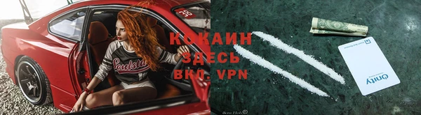 MDMA Алексеевка
