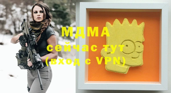 винт Алексин