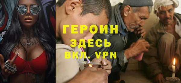 винт Алексин