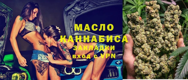 MDMA Алексеевка