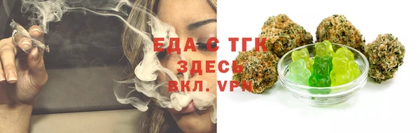 MDMA Алексеевка