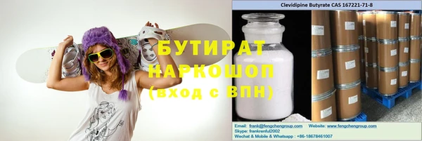 MDMA Алексеевка