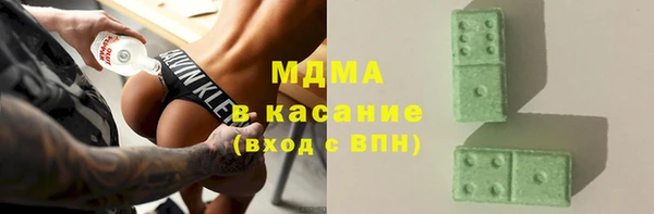 прущий лед Алзамай