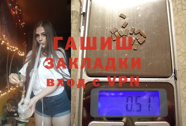 MDMA Алексеевка