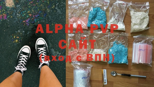 mix Красноперекопск