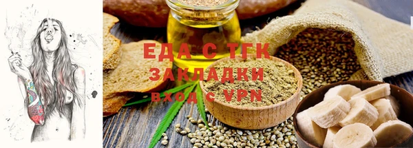 винт Алексин