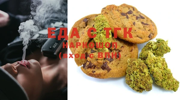 MDMA Алексеевка