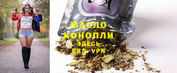 MDMA Алексеевка