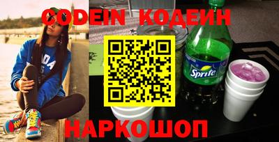 apvp Нягань