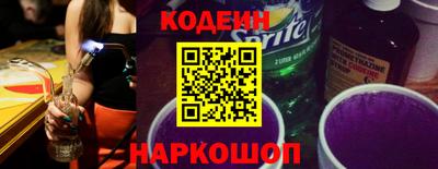 СК Обь