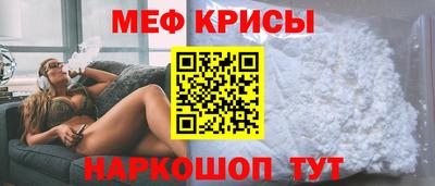 apvp Нягань