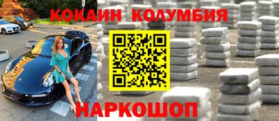 apvp Нягань