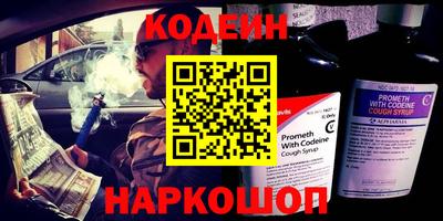 apvp Нягань
