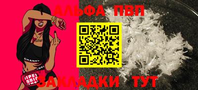 СК Обь