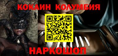 мет Обнинск