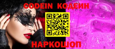 apvp Нягань
