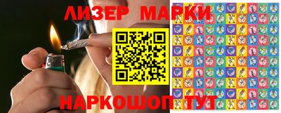 СК Обь