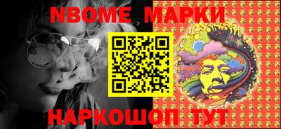 apvp Нягань