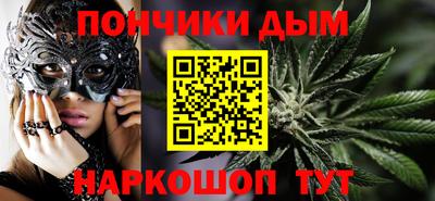 СК Обь