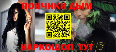 СК Обь