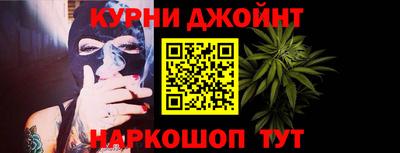 мет Обнинск