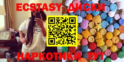 apvp Нягань