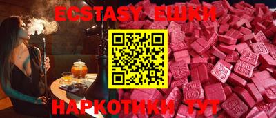 apvp Нягань