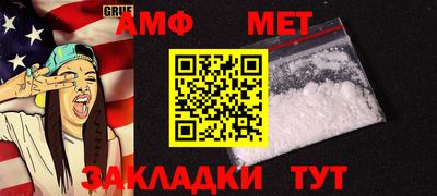 apvp Нягань