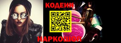 мет Обнинск
