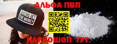СК Обь