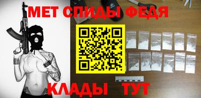 СК Обь