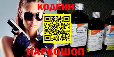 apvp Нягань