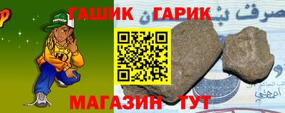 apvp Нягань