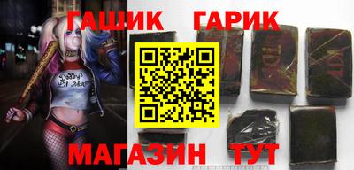 СК Обь