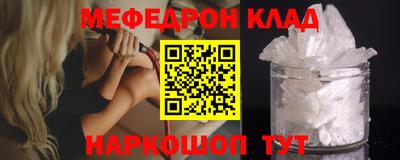 apvp Нягань