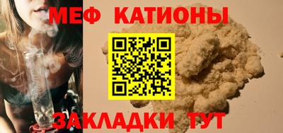 СК Обь
