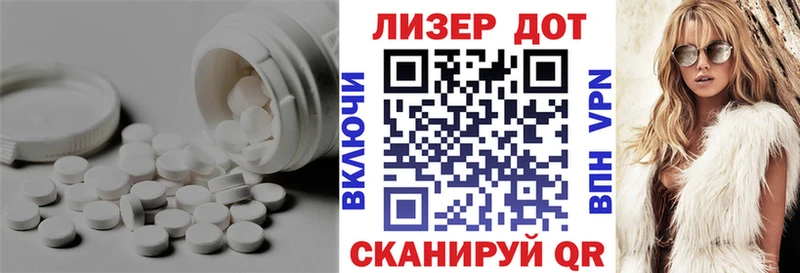 Лсд 25 экстази ecstasy  где можно купить наркотик  Тейково 