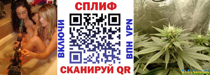 blacksprut маркетплейс  как найти   Тейково  Канабис OG Kush 